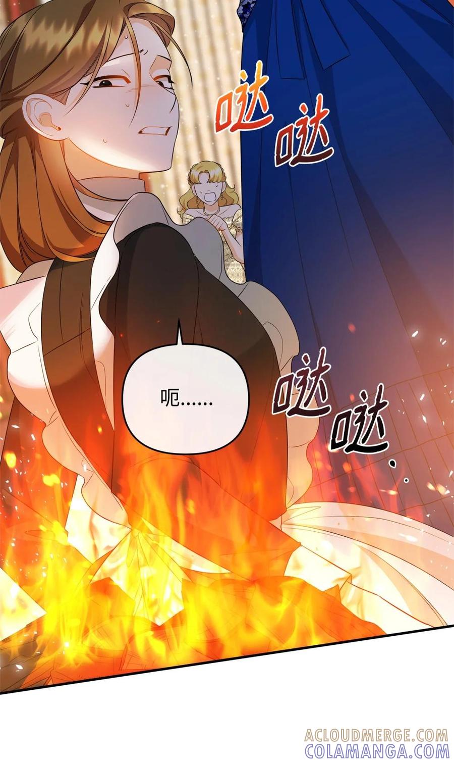 第77页