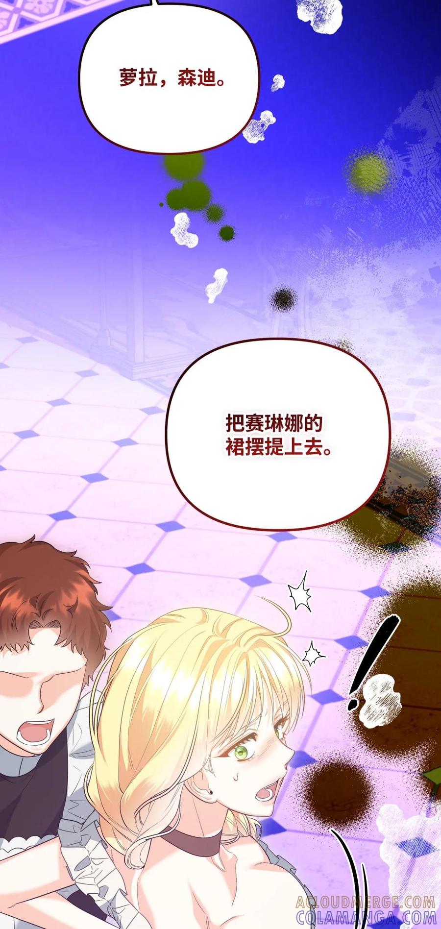 第113页