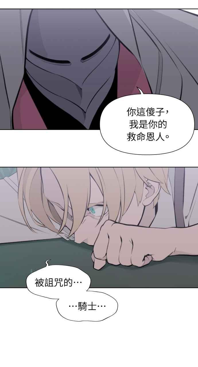 第187页