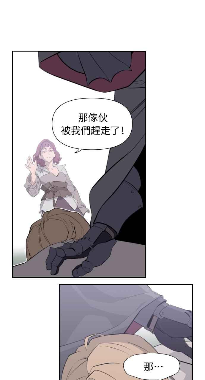 第188页