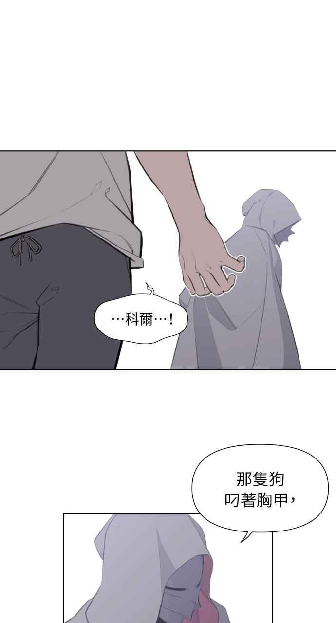 第191页