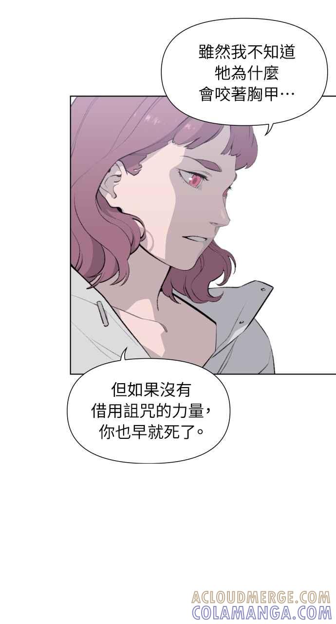 第193页