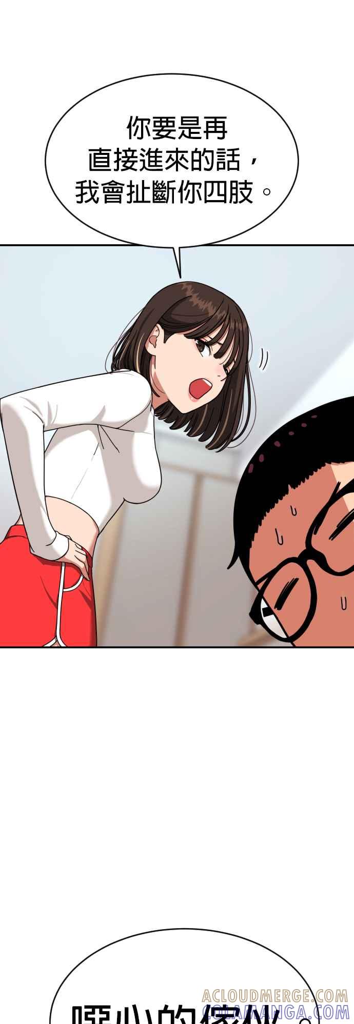 第101页