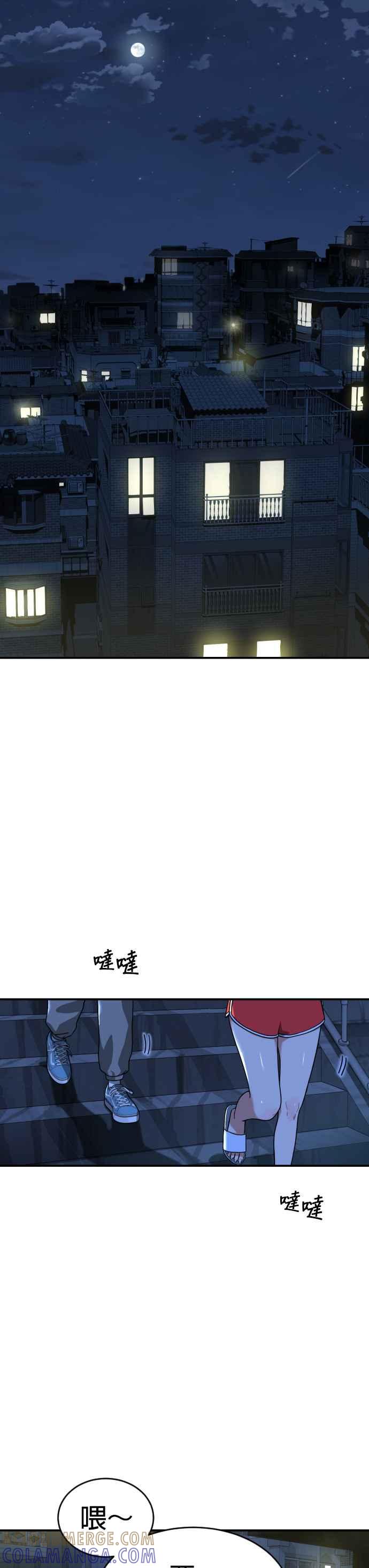 第121页