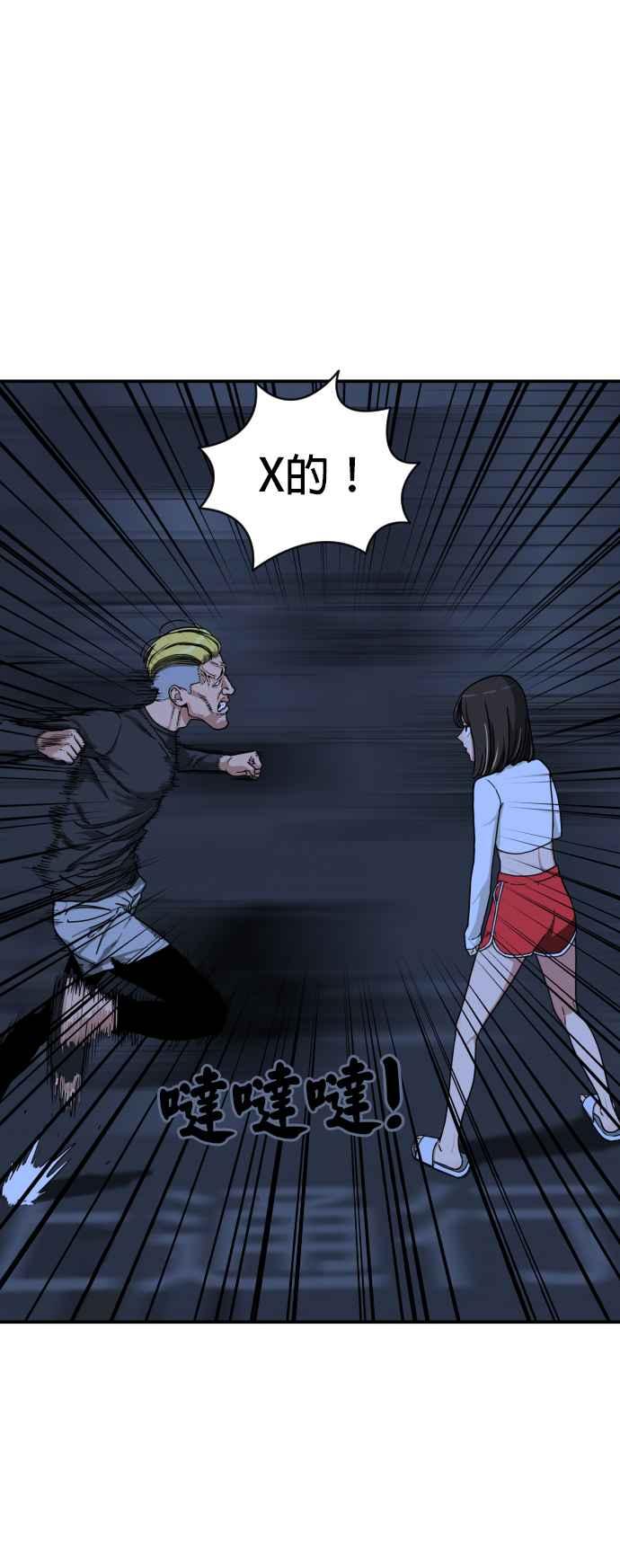 第148页