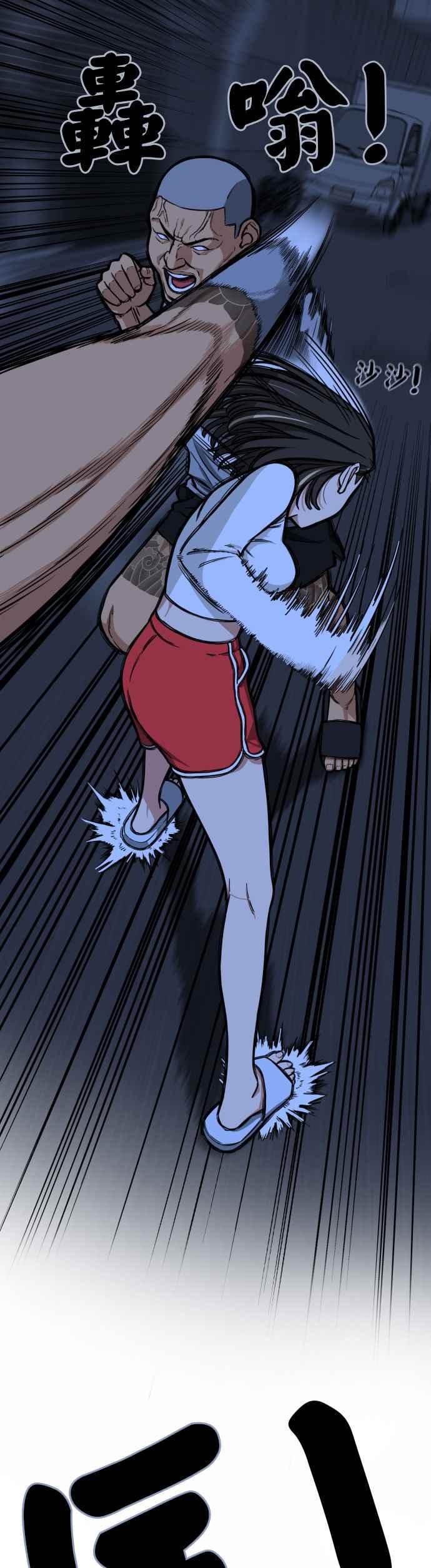 第162页