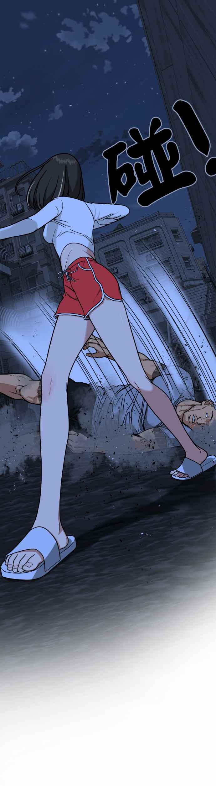第164页