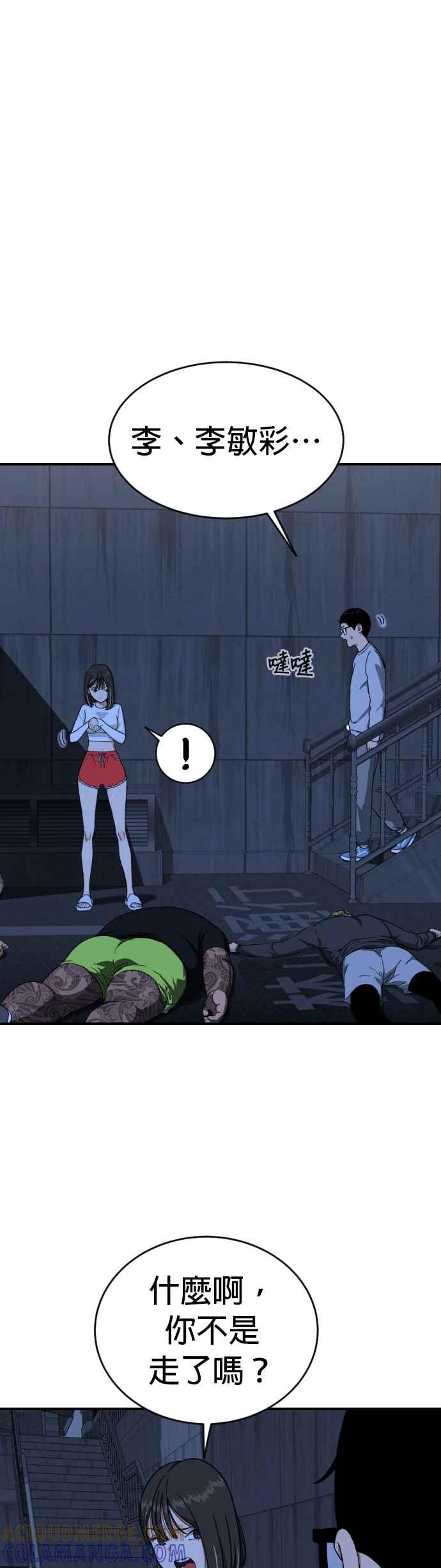 第169页
