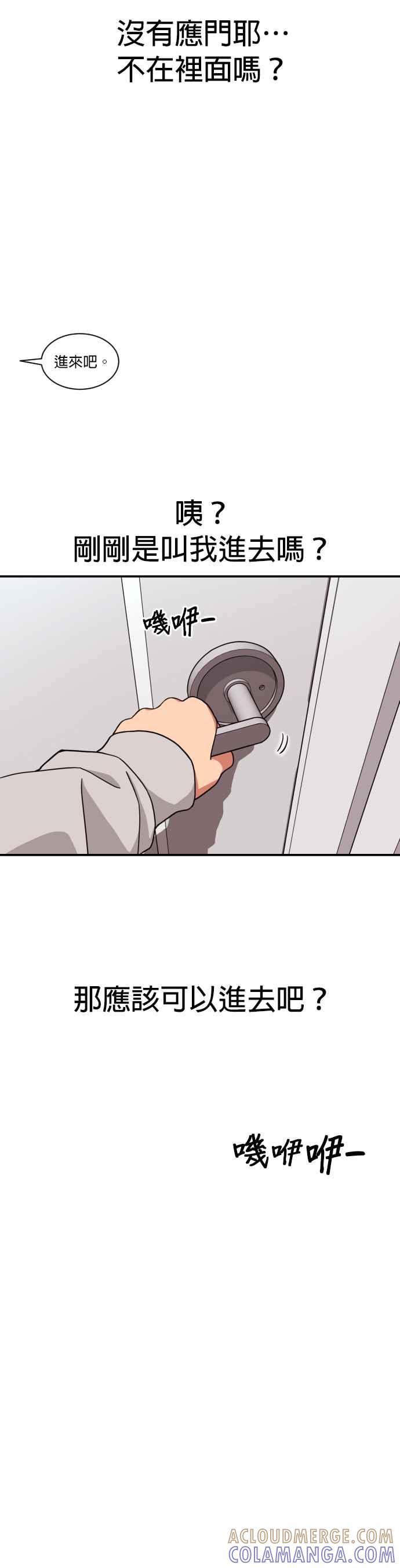 第89页