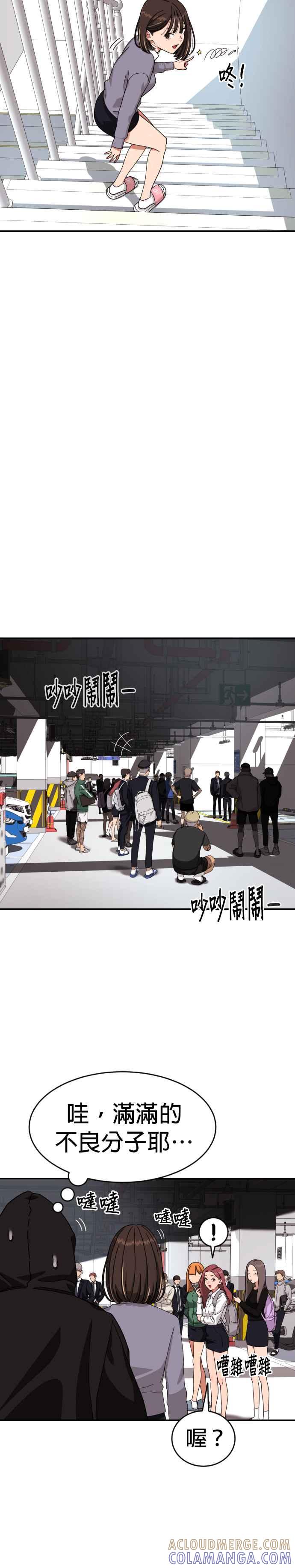 第81页