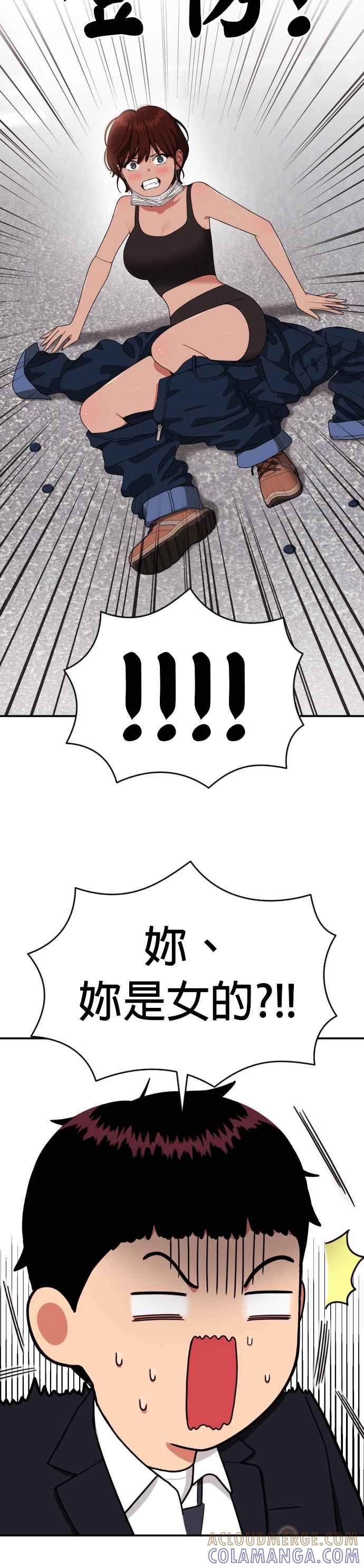 第58页