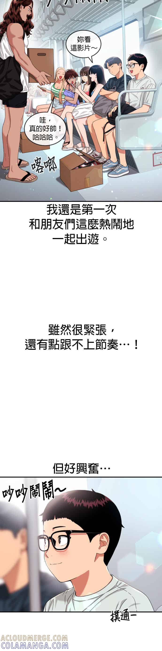 第46页