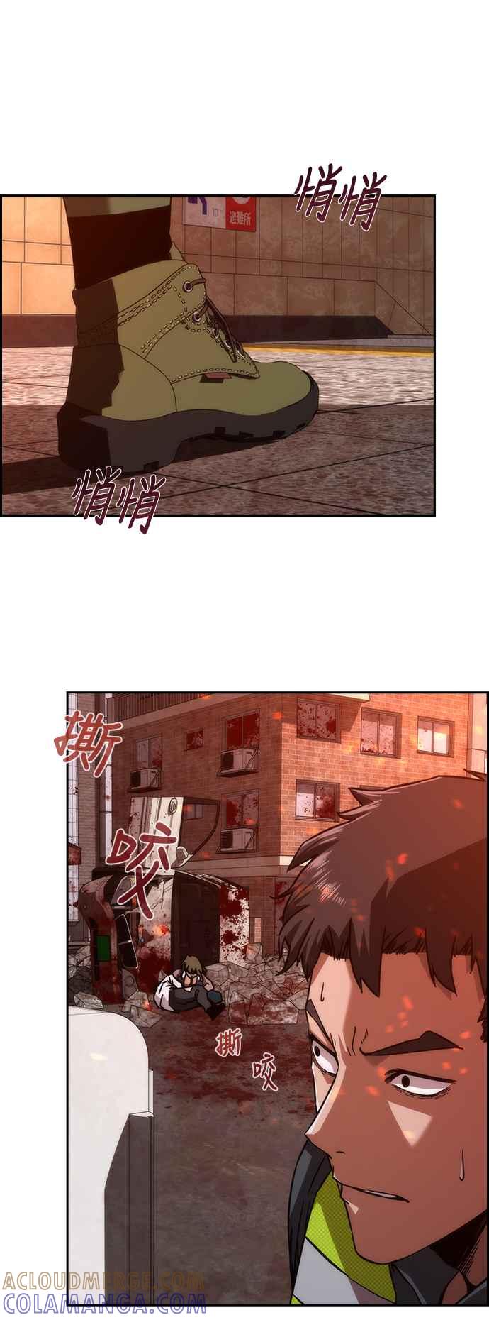 第79页