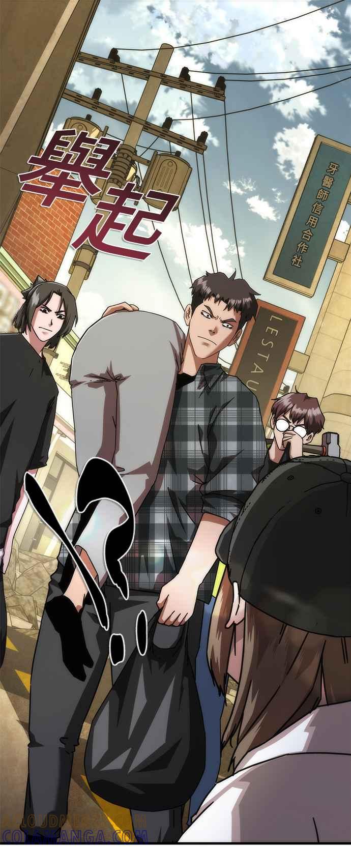 第61页