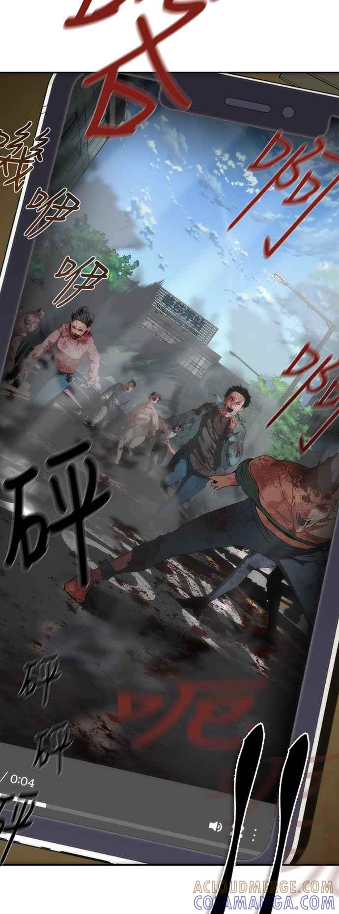 第121页
