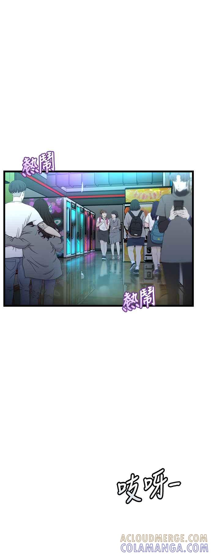 第105页