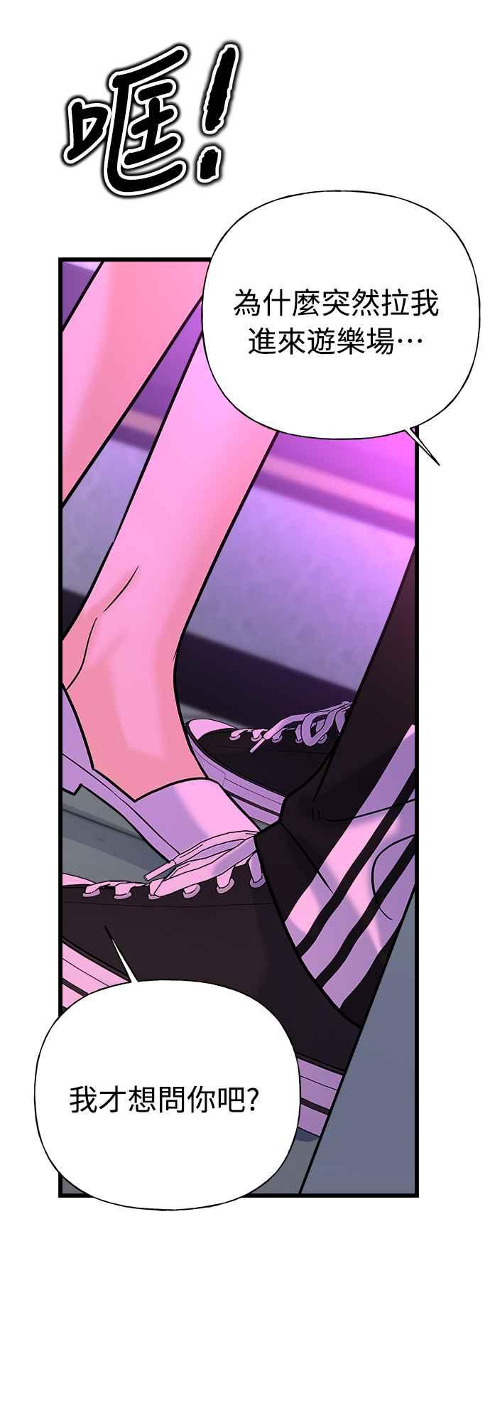 第106页