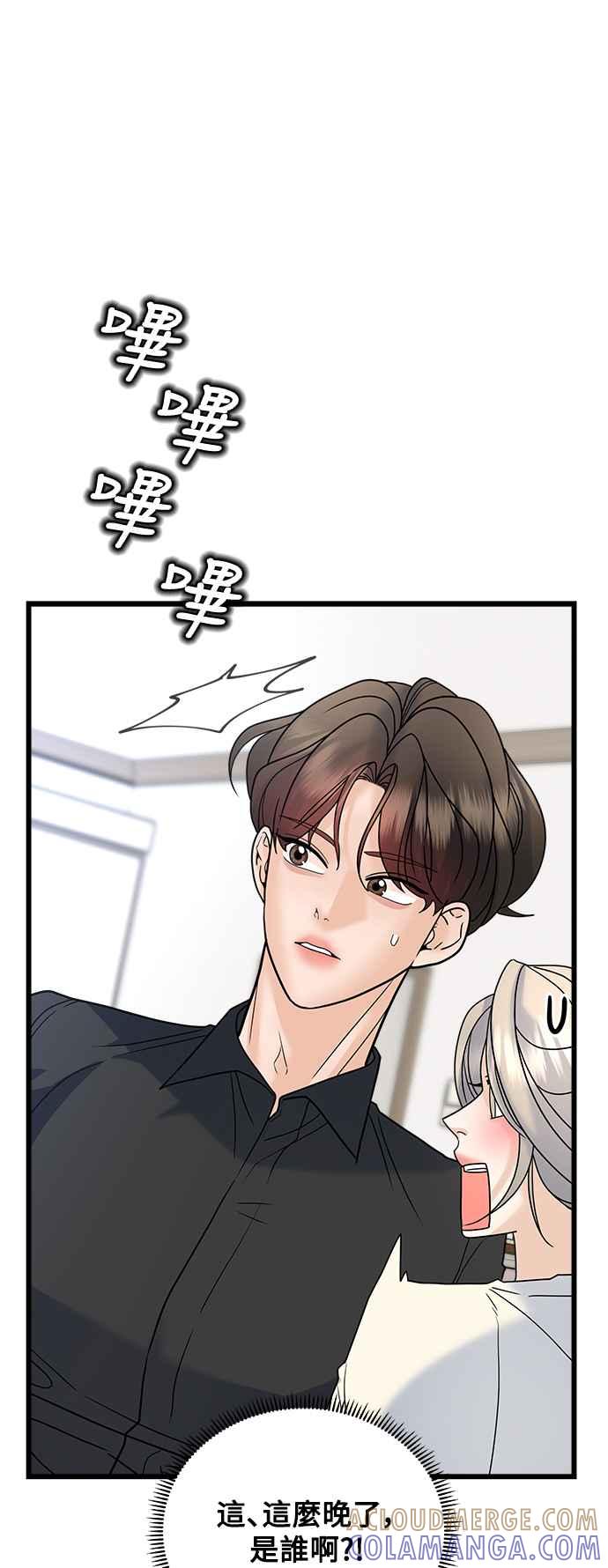 第94页