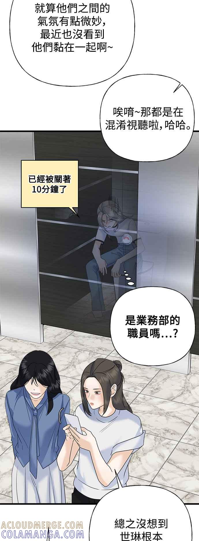 第97页