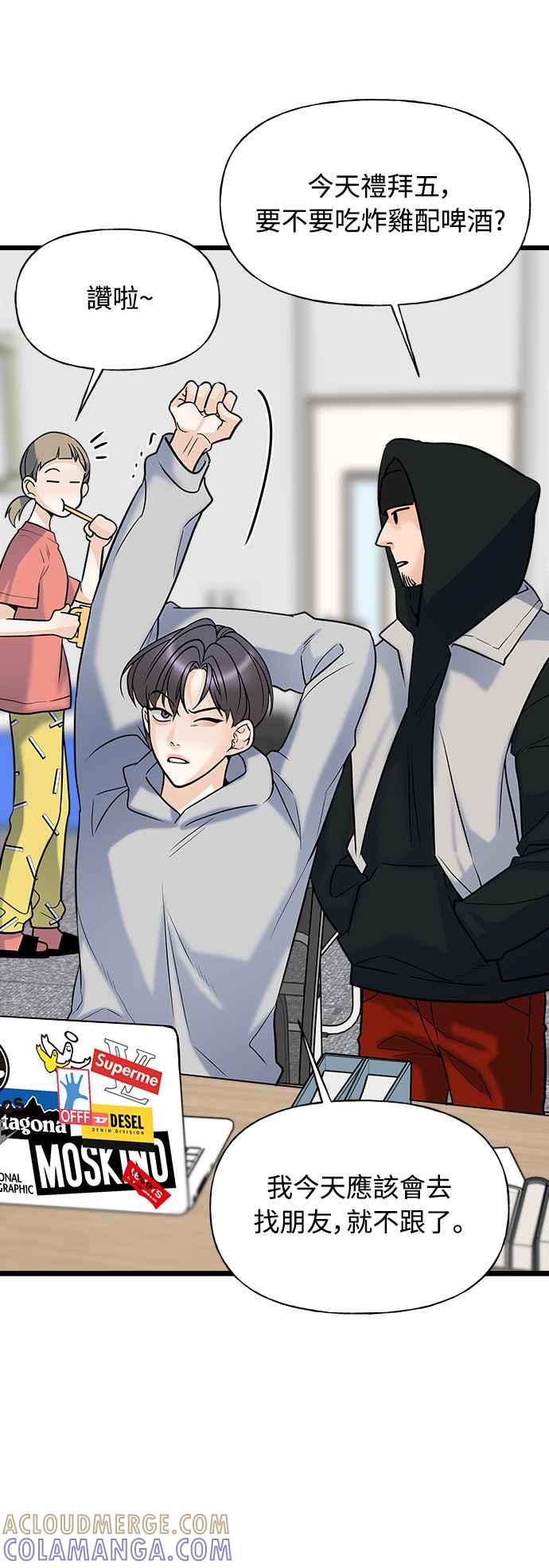 第65页