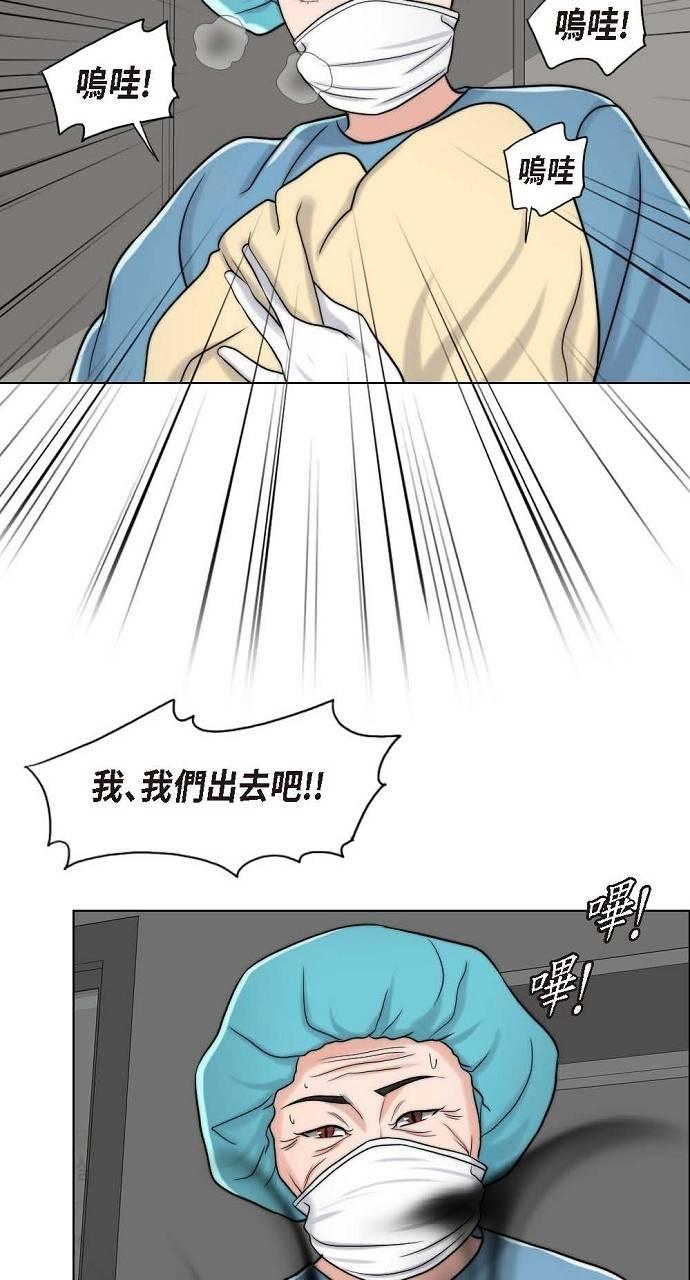 第118页