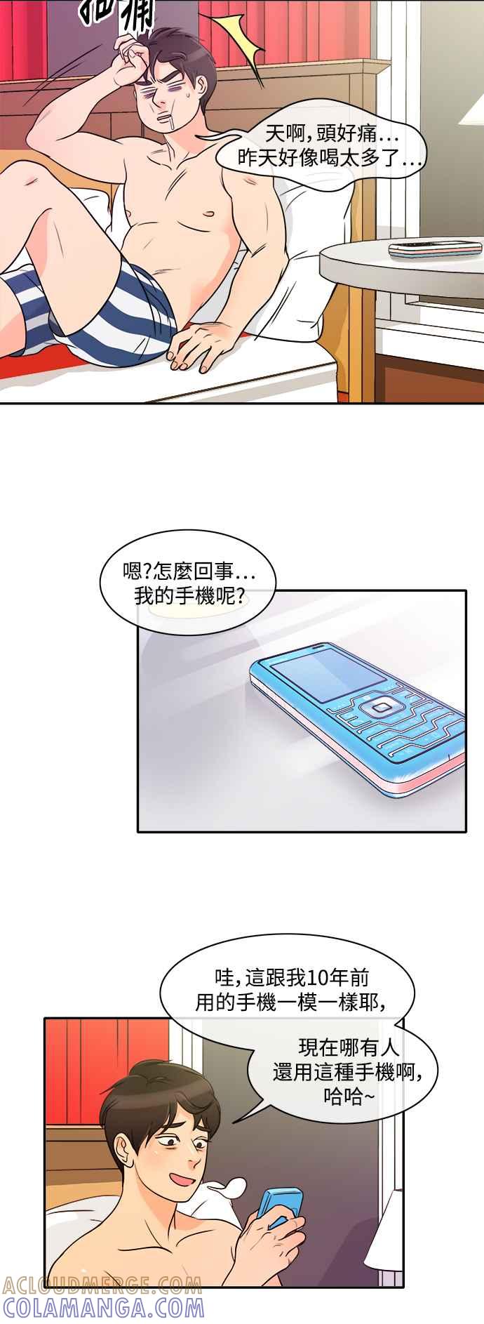 第52页