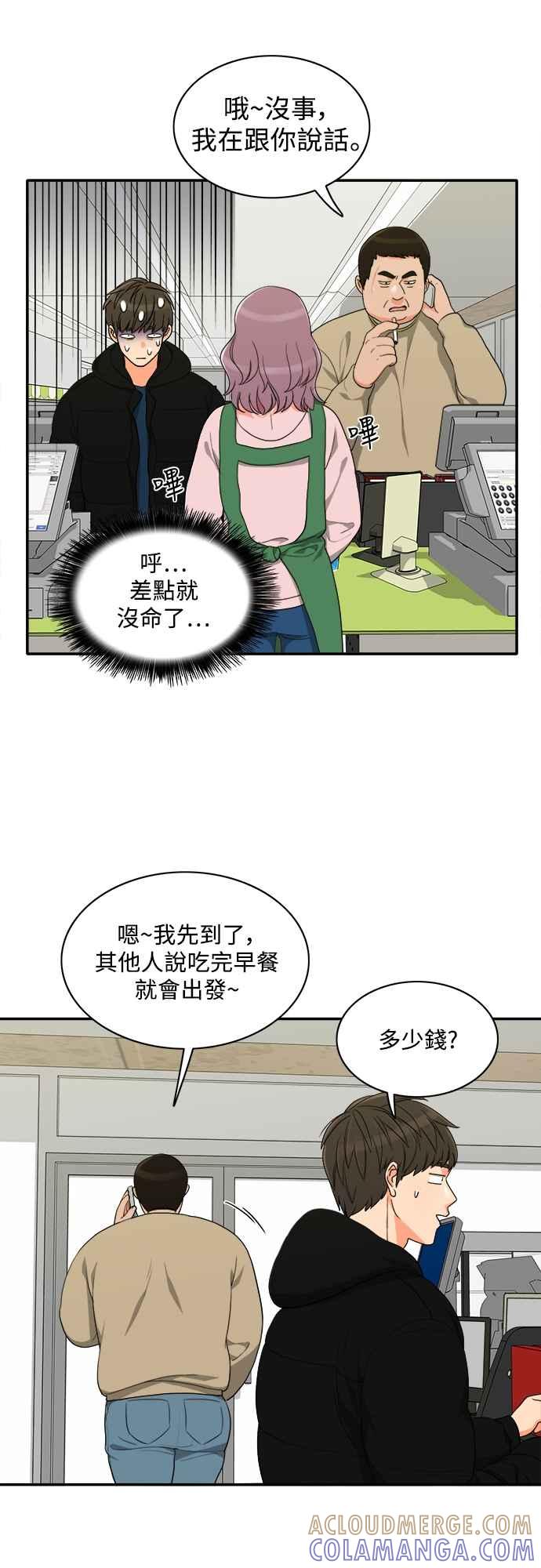 第35页