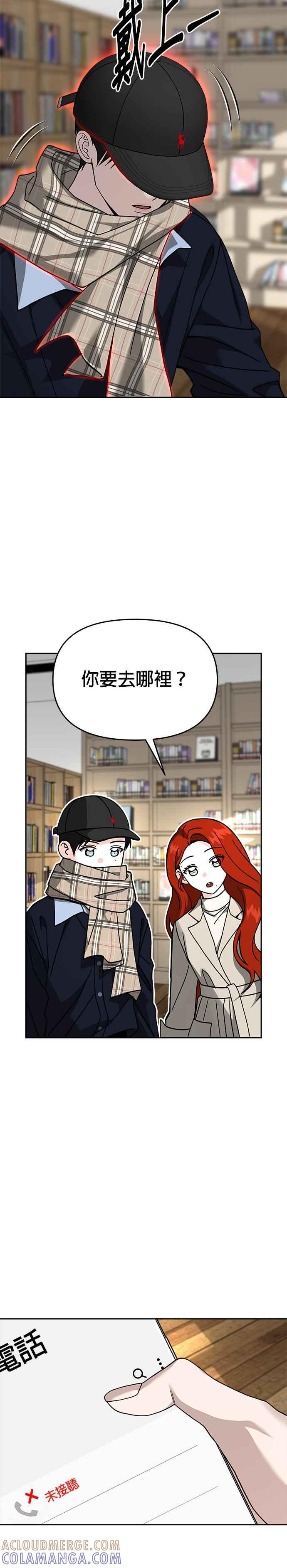 第35页