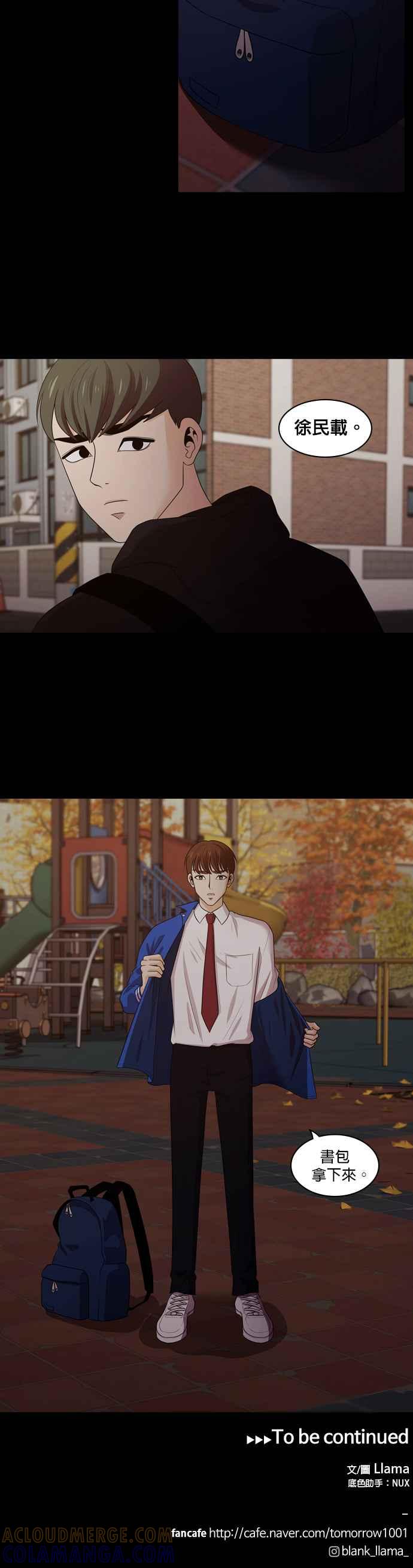第52页