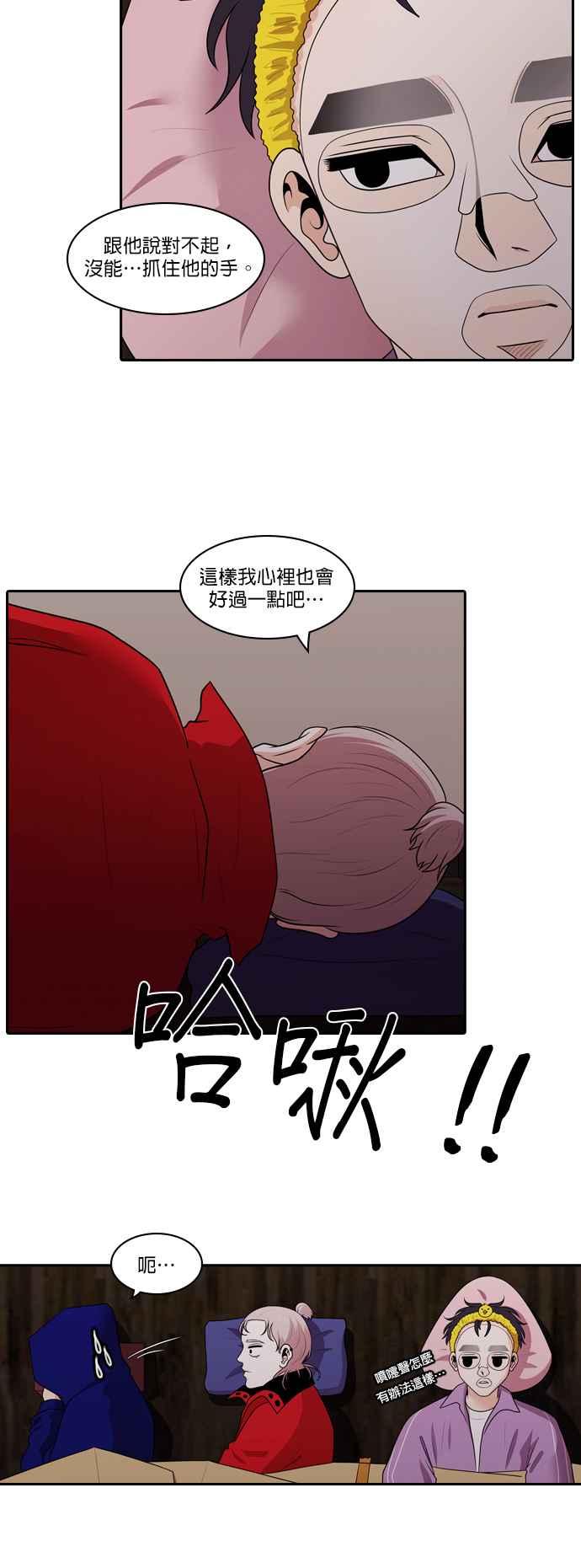 第100页