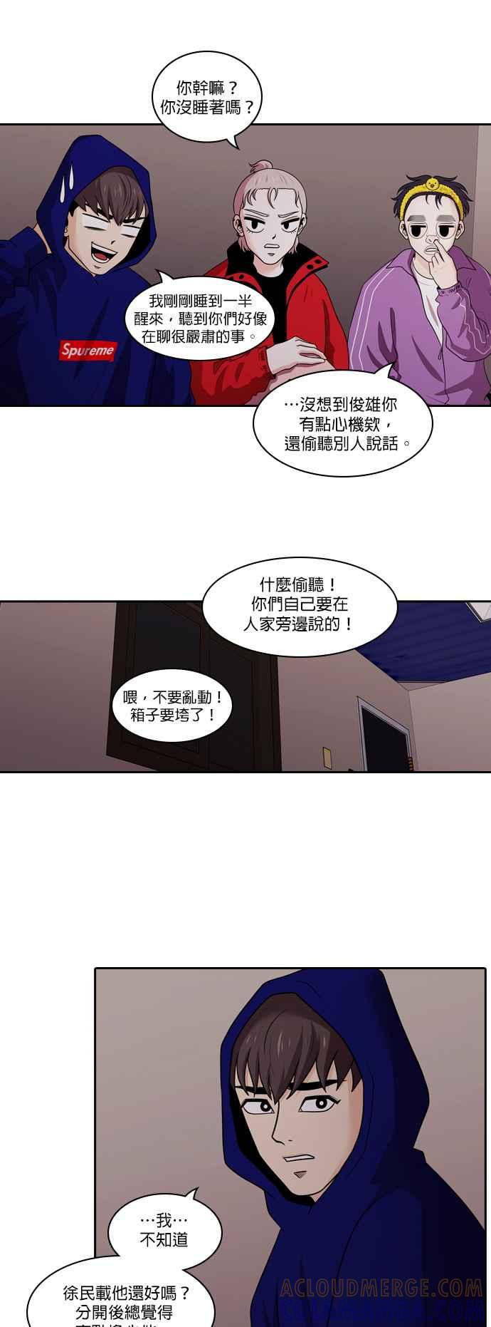 第101页