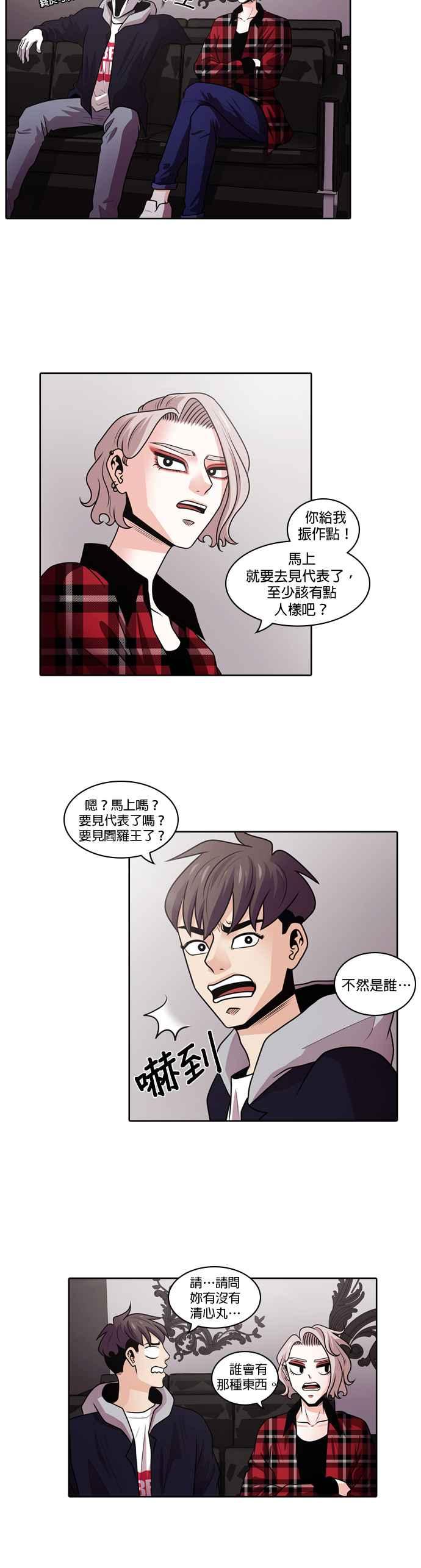 第40页