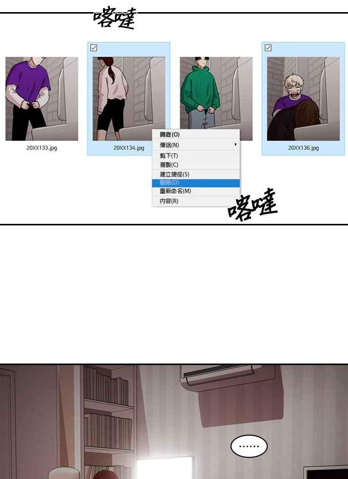 第78页
