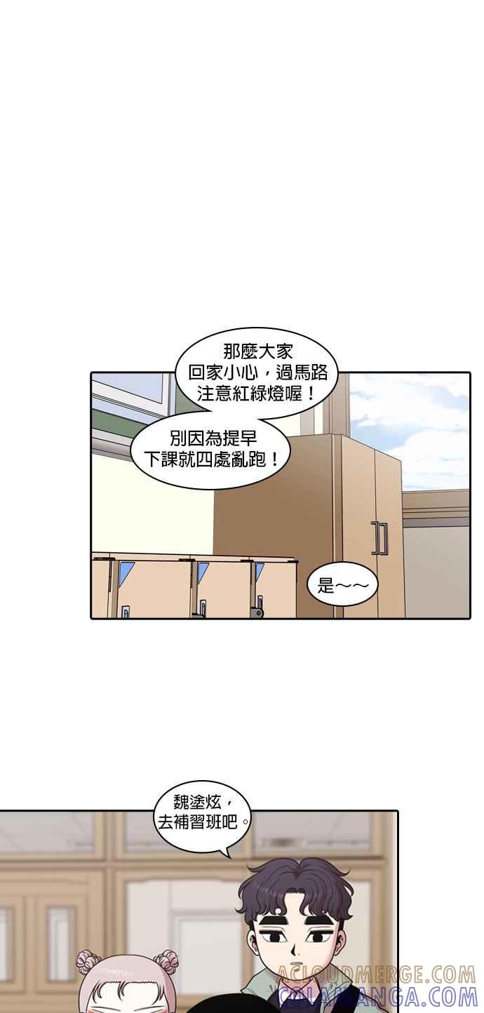 第58页