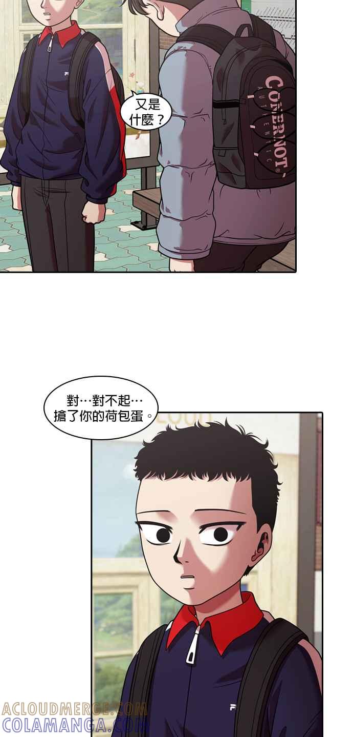 第58页