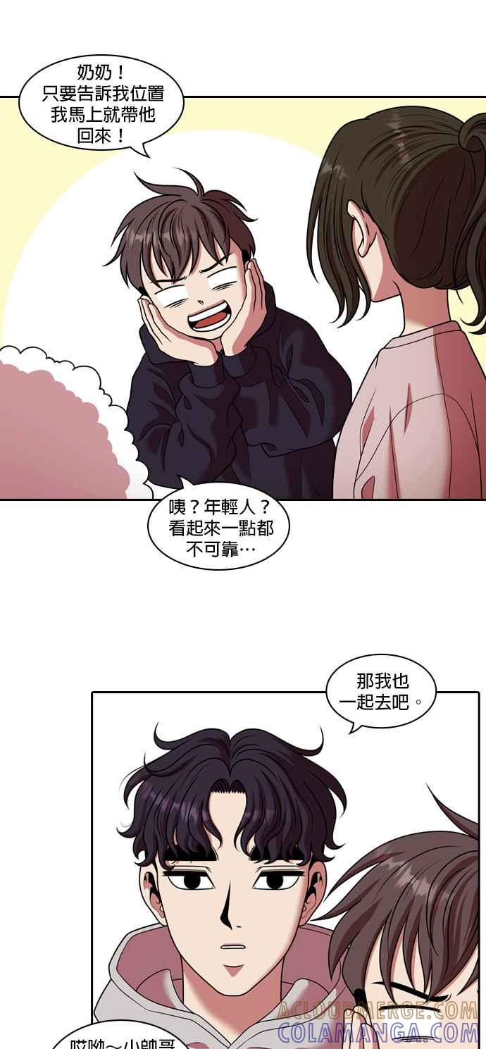 第40页