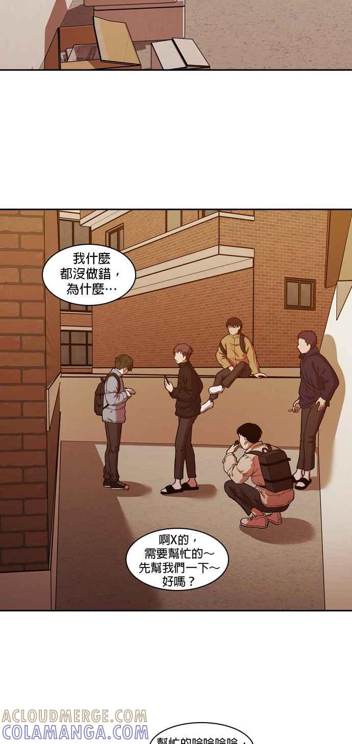第58页