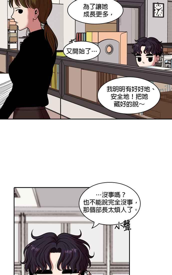 第47页