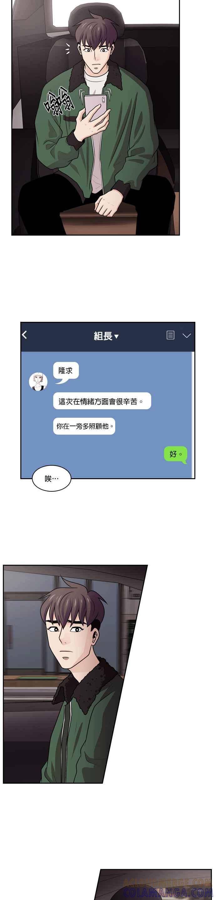 第52页