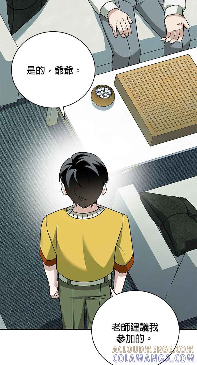 第149页