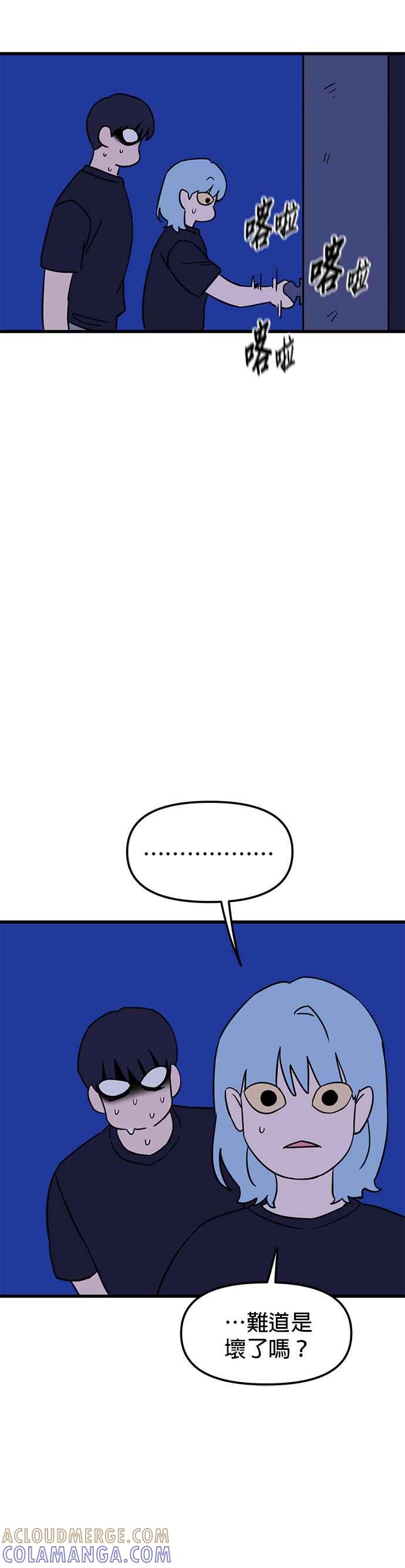 第55页