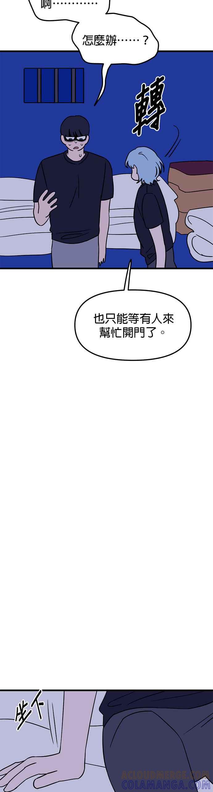第58页