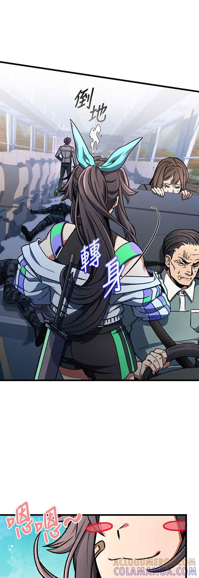 第94页