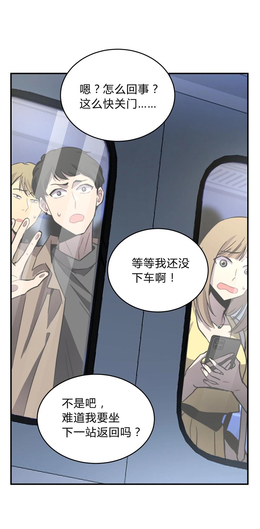 第119页