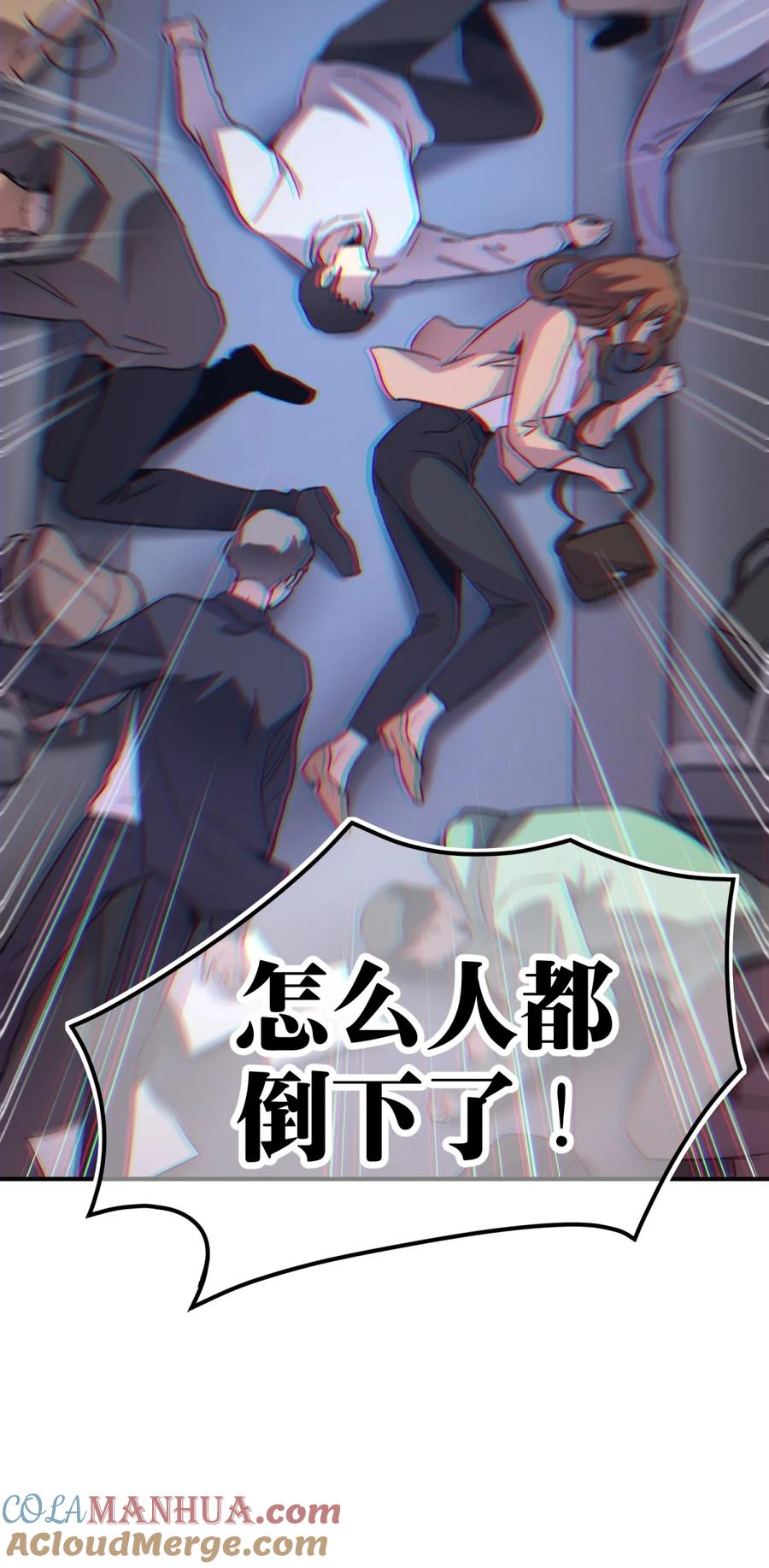 第137页