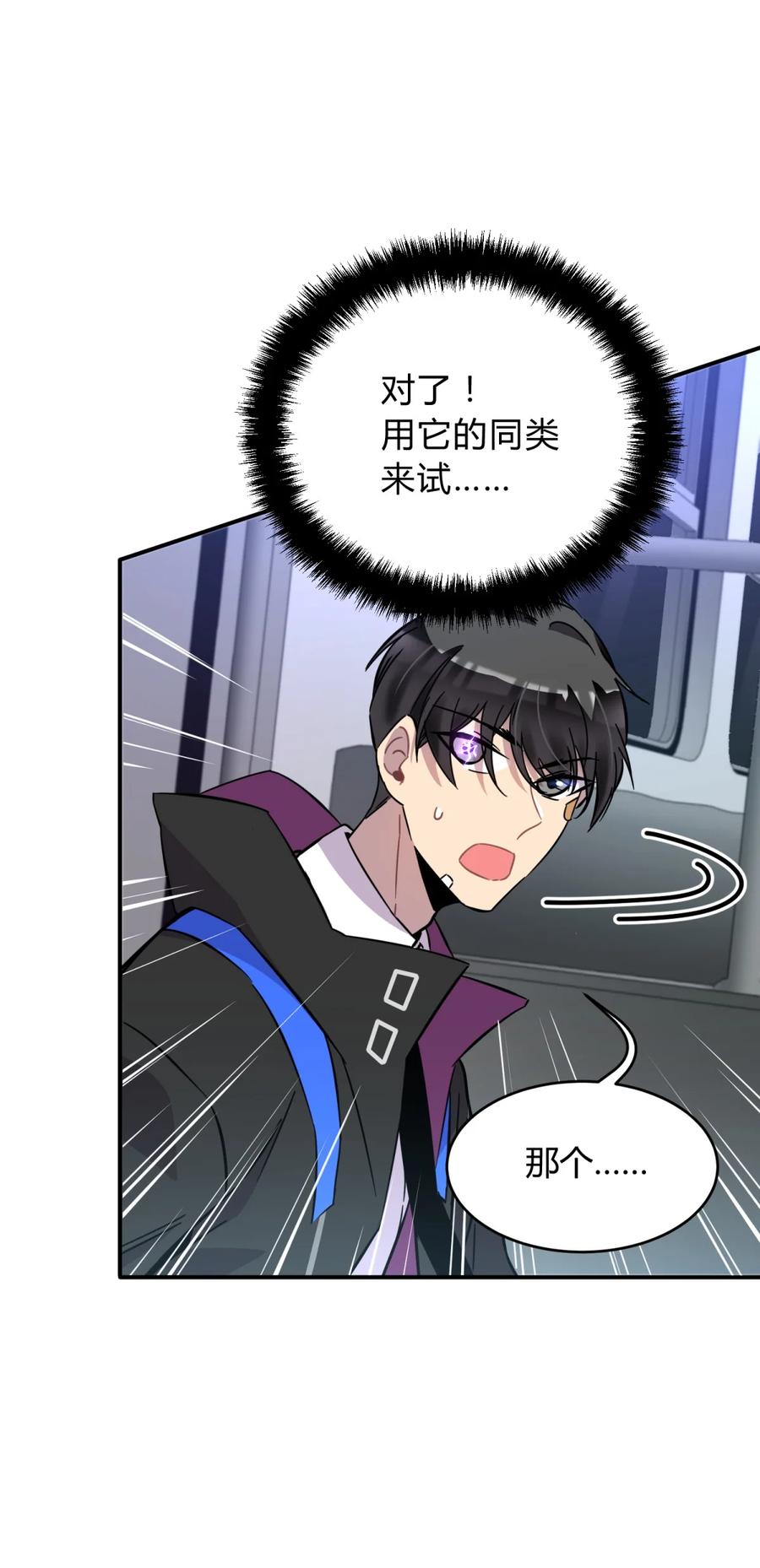第146页