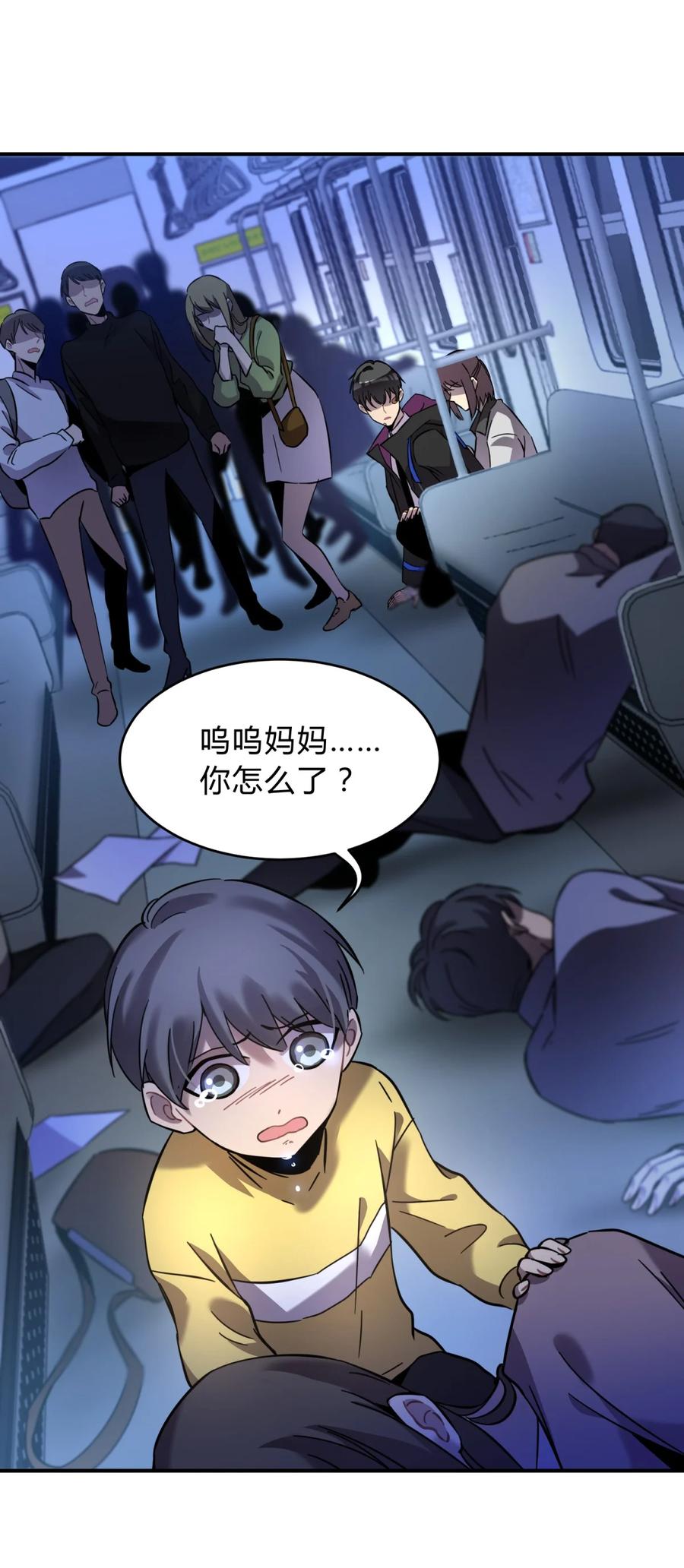 第151页