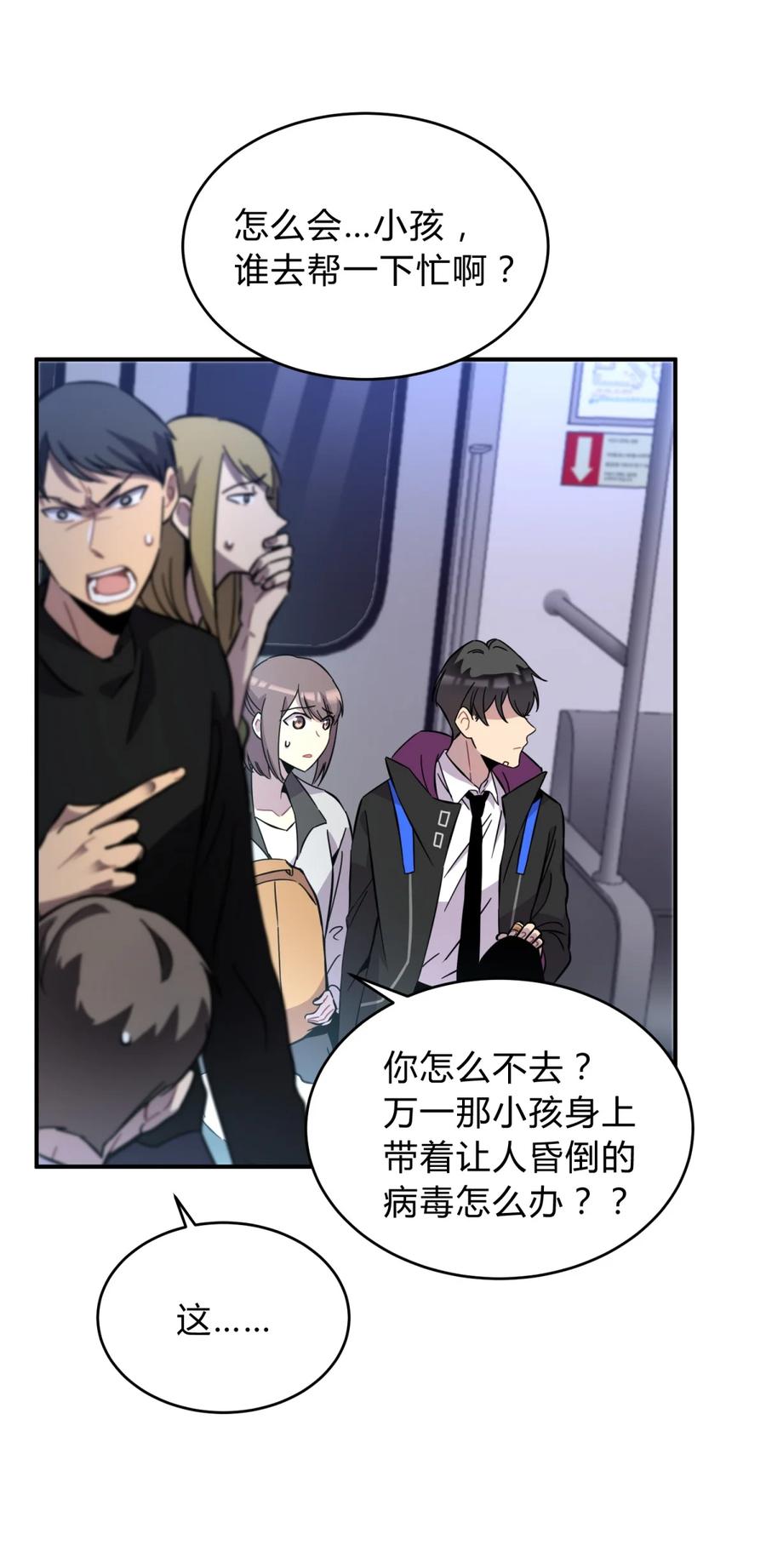 第152页