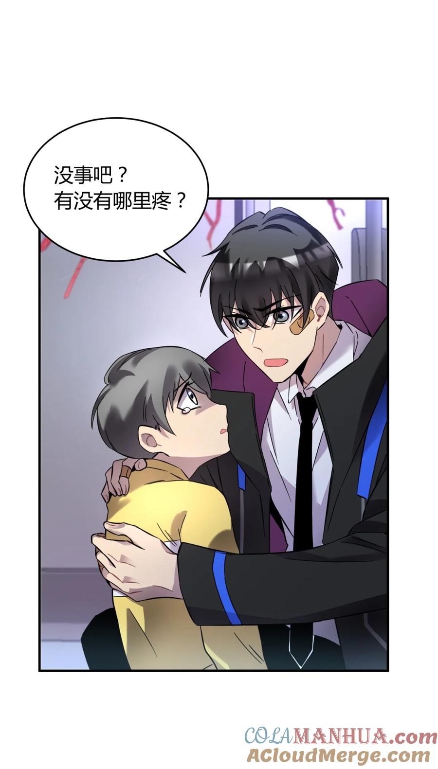 第165页