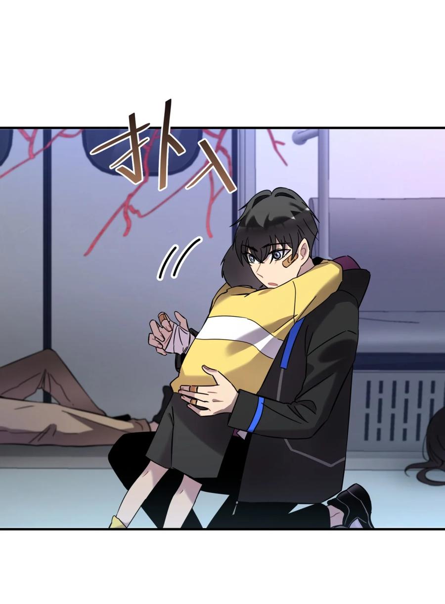 第166页